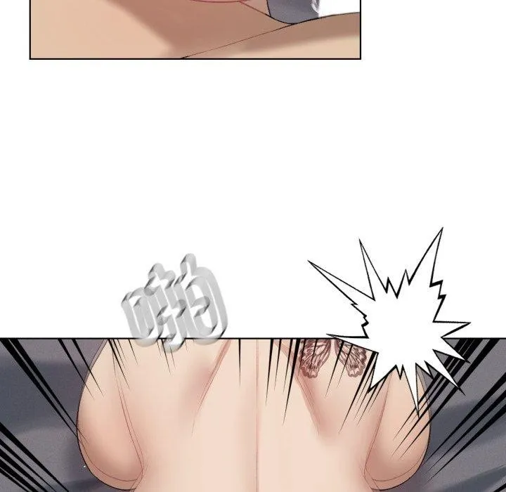 我靠升级逆袭成为大师 - 第50話 - page 16