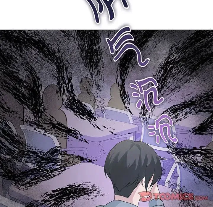 我靠升级逆袭成为大师 - 第4話 - page 10