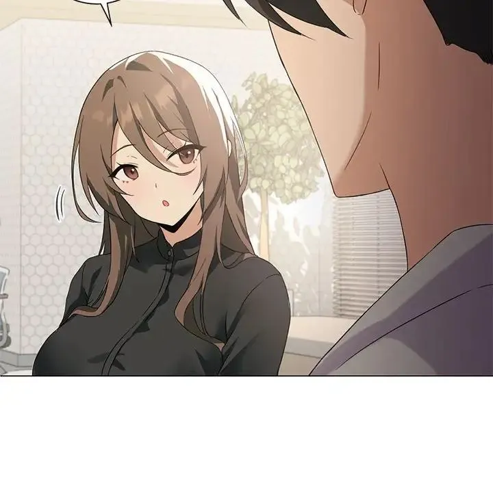 我靠升级逆袭成为大师 - 第4話 - page 88