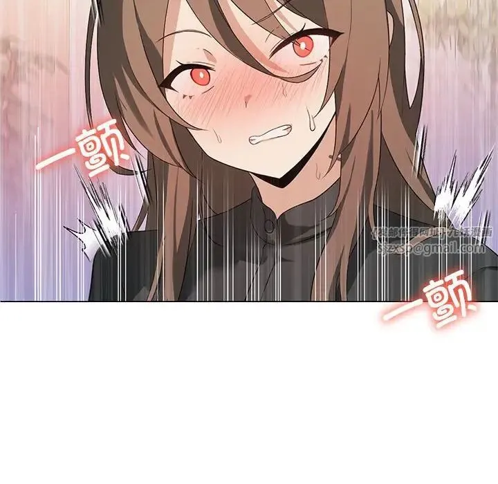 我靠升级逆袭成为大师 - 第4話 - page 91