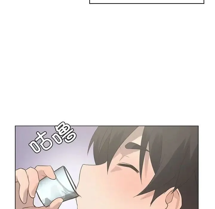 我靠升级逆袭成为大师 - 第1话 - page 53
