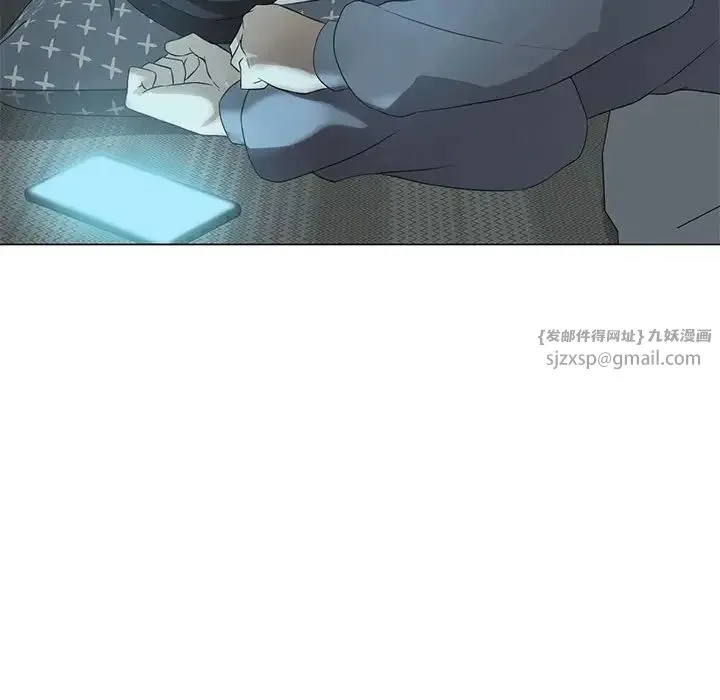 我靠升级逆袭成为大师 - 第1话 - page 170