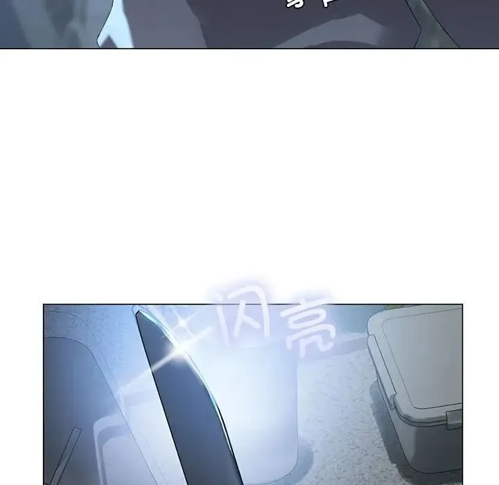 我靠升级逆袭成为大师 - 第1话 - page 182