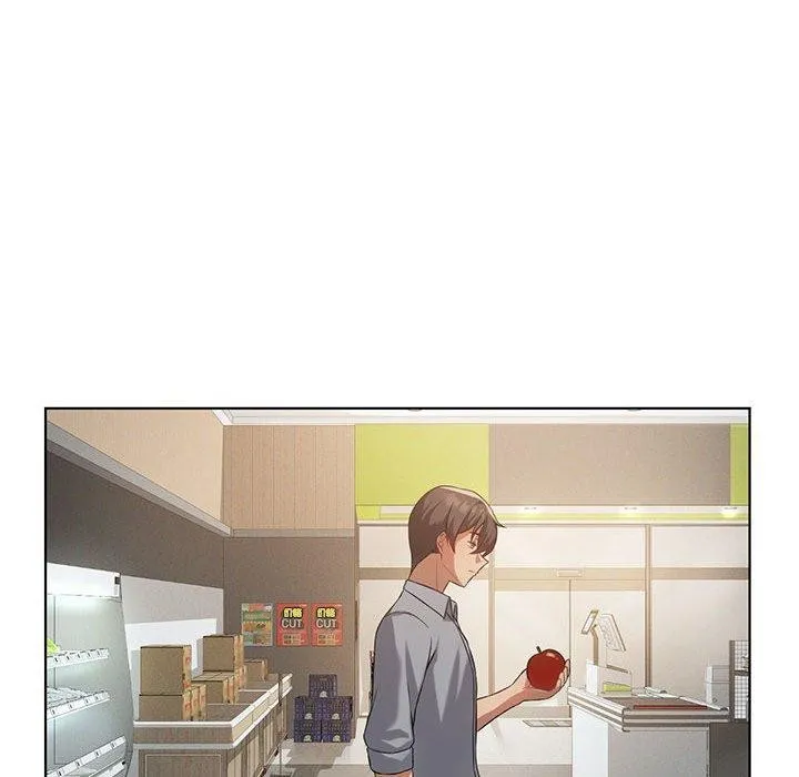 我靠升级逆袭成为大师 - 第43話 - page 23