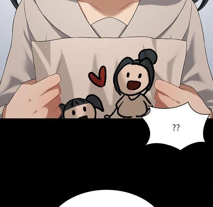 我靠升级逆袭成为大师 - 第43話 - page 47