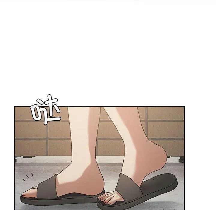 我靠升级逆袭成为大师 - 第43話 - page 49