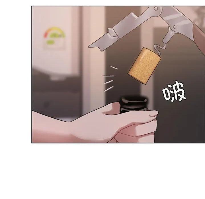 我靠升级逆袭成为大师 - 第43話 - page 101