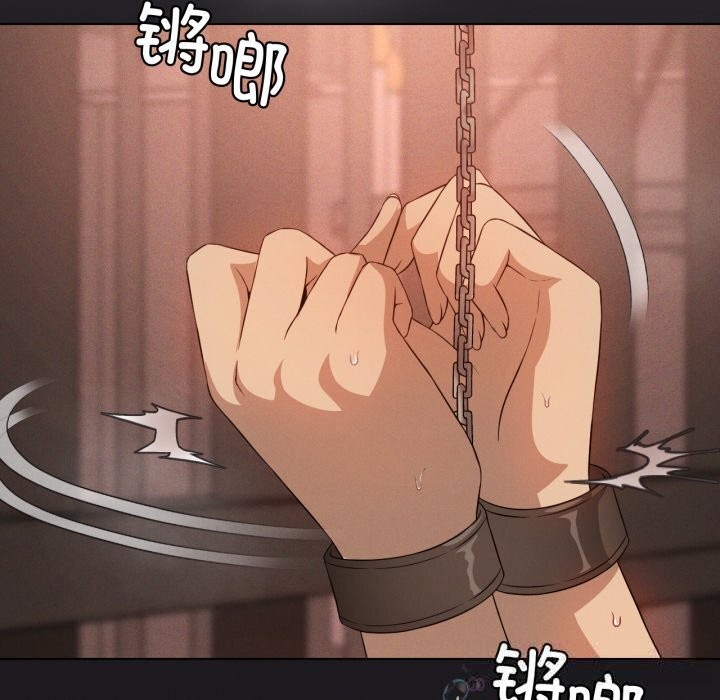 我靠升级逆袭成为大师 - 第63話 - page 55