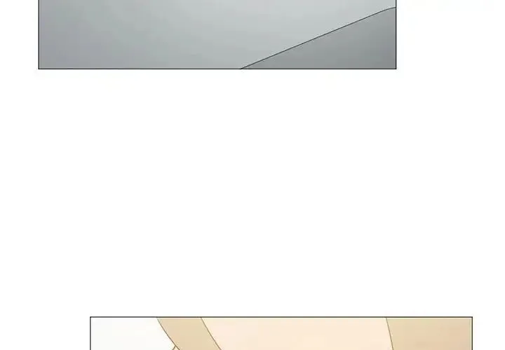 我靠升级逆袭成为大师 - 第11話 - page 3