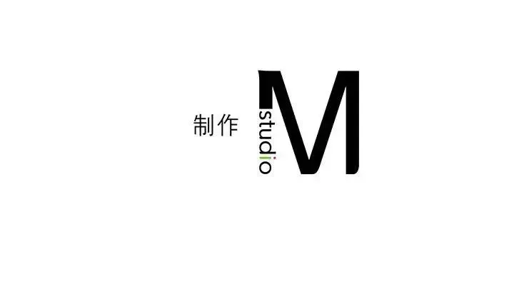 我靠升级逆袭成为大师 - 第11話 - page 186