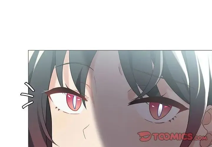 我靠升级逆袭成为大师 - 第8話 - page 3