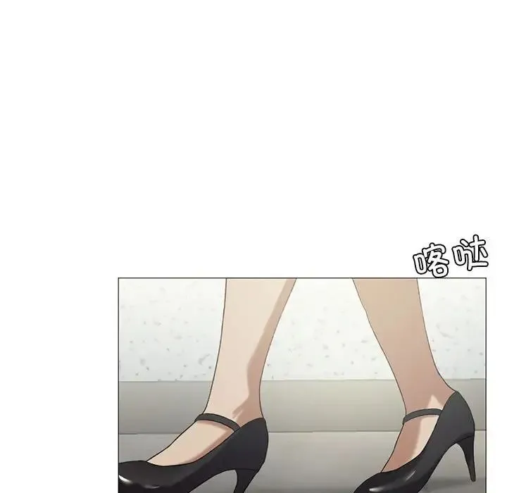 我靠升级逆袭成为大师 - 第8話 - page 105