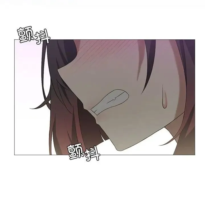 我靠升级逆袭成为大师 - 第8話 - page 134
