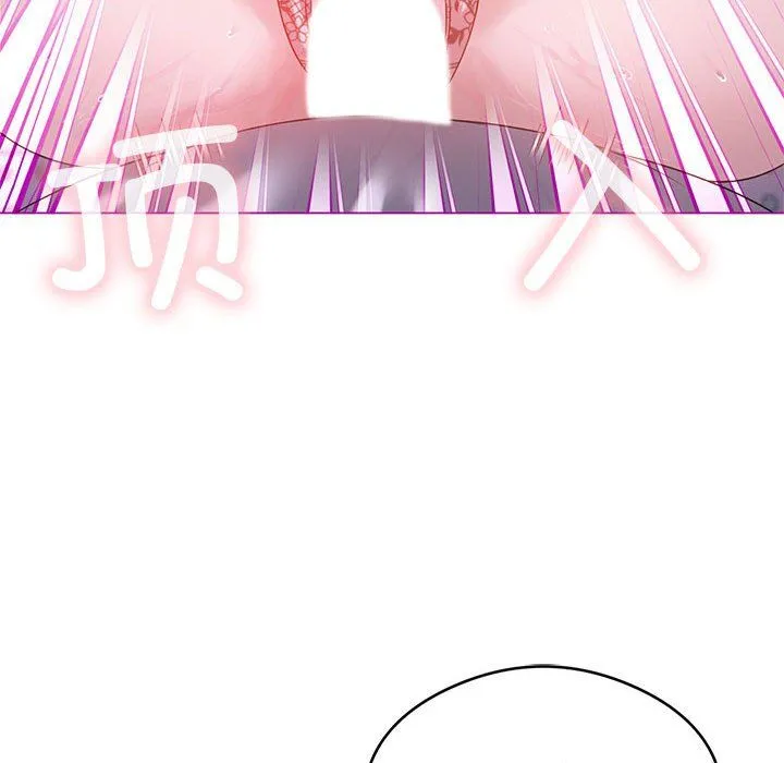 我靠升级逆袭成为大师 - 第24話 - page 94