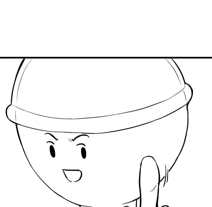 我靠升级逆袭成为大师 - 後記 - page 24