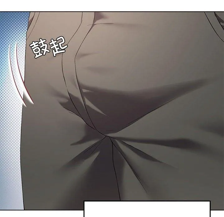 我靠升级逆袭成为大师 - 第37話 - page 115