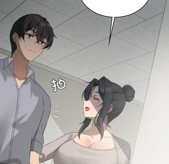 我靠升级逆袭成为大师 - 第47話 - page 8