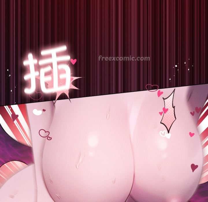 我靠升级逆袭成为大师 - 第68話 - page 14