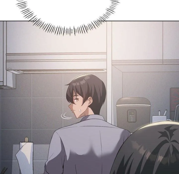 我靠升级逆袭成为大师 - 第49話 - page 13