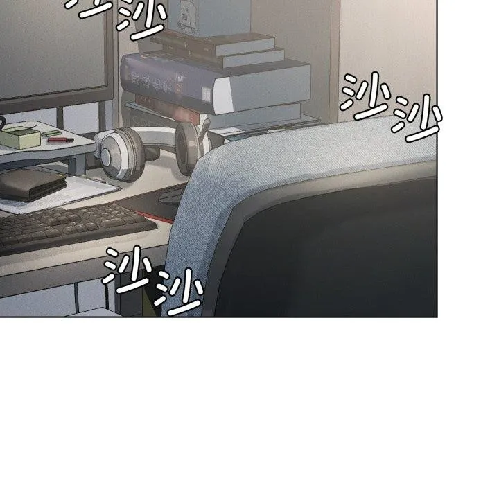 我靠升级逆袭成为大师 - 第49話 - page 54