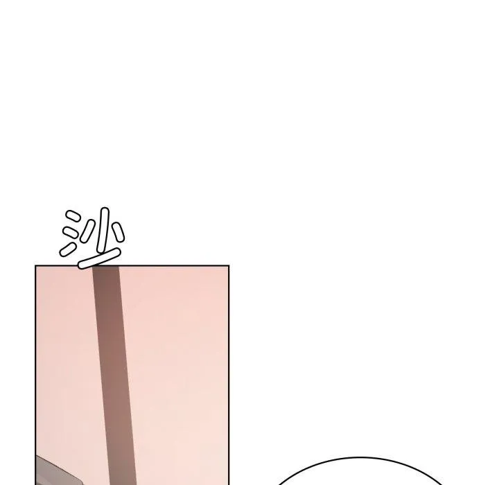 我靠升级逆袭成为大师 - 第49話 - page 58