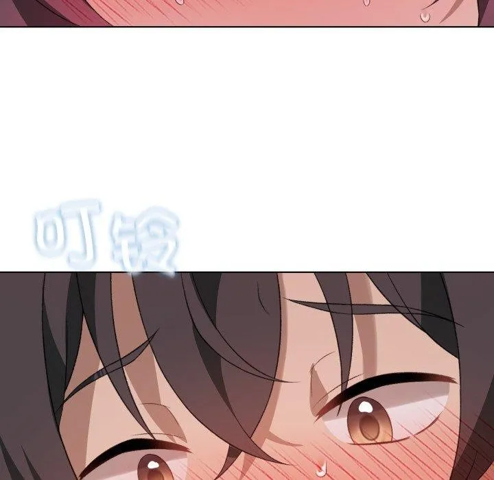 我靠升级逆袭成为大师 - 第49話 - page 108