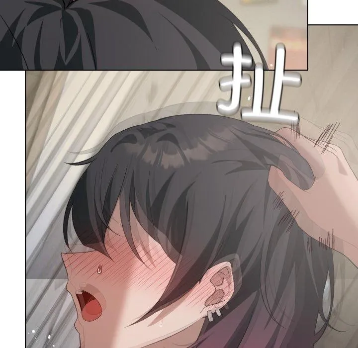 我靠升级逆袭成为大师 - 第49話 - page 124