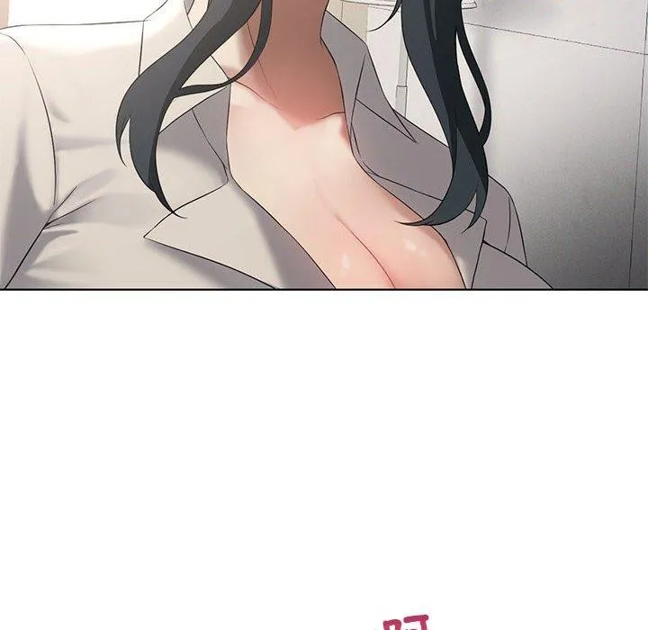 我靠升级逆袭成为大师 - 第39話 - page 14