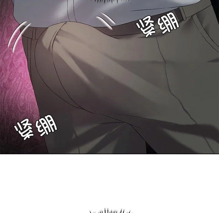 我靠升级逆袭成为大师 - 第39話 - page 65