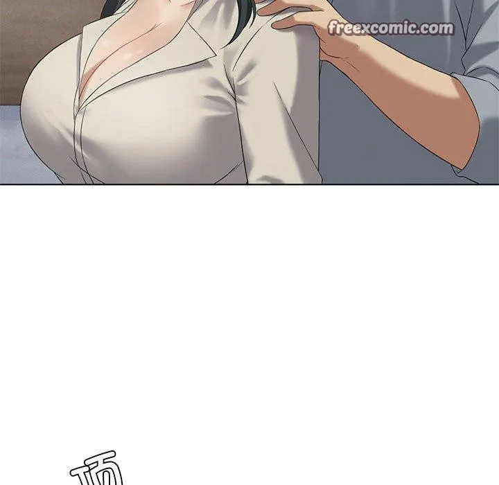 我靠升级逆袭成为大师 - 第39話 - page 96