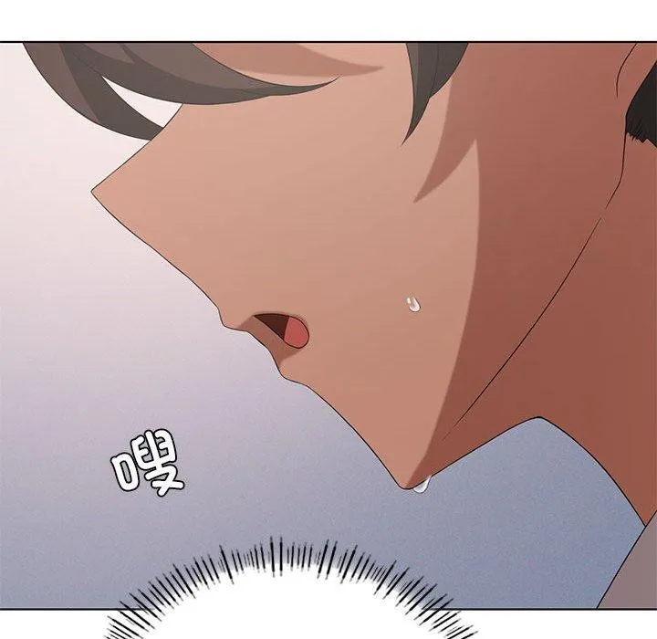 我靠升级逆袭成为大师 - 第39話 - page 108
