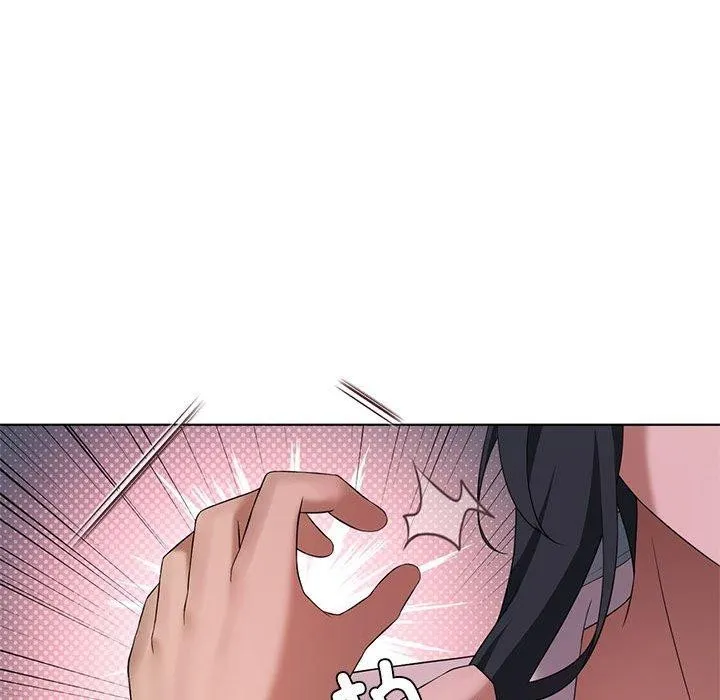 我靠升级逆袭成为大师 - 第39話 - page 124