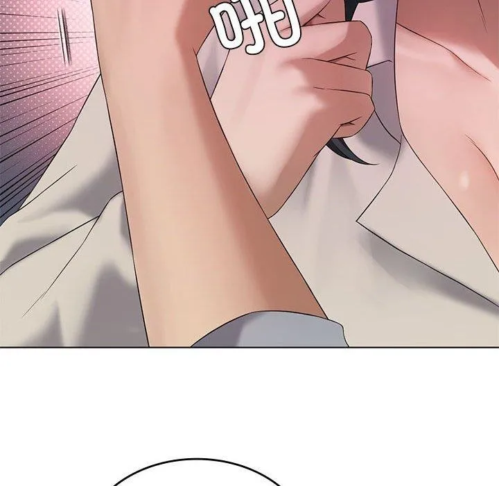 我靠升级逆袭成为大师 - 第39話 - page 125