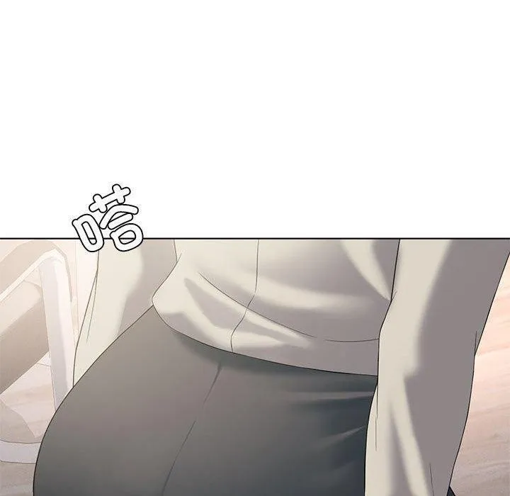 我靠升级逆袭成为大师 - 第39話 - page 130