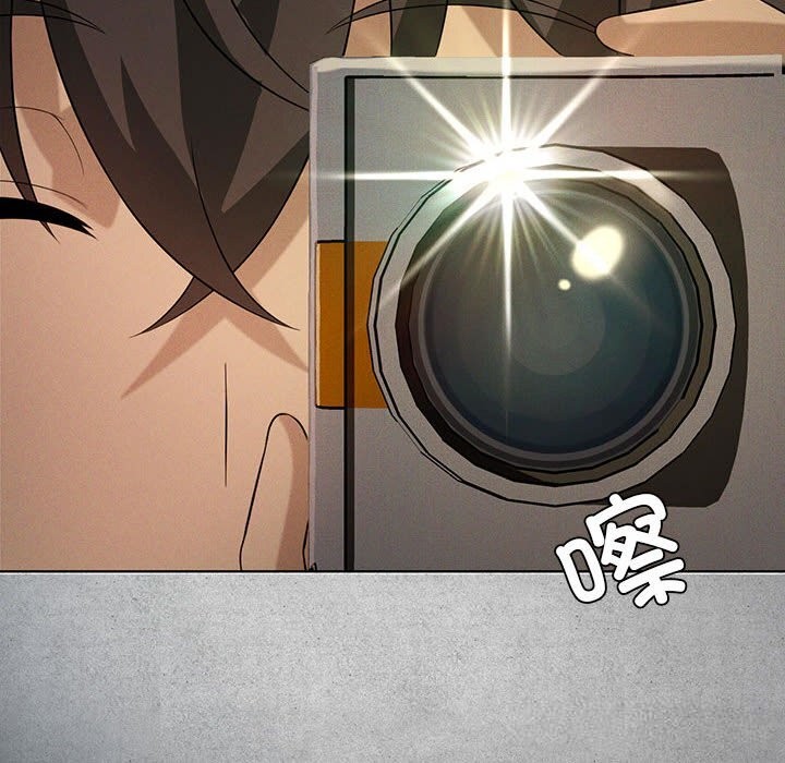 我靠升级逆袭成为大师 - 第55話 - page 6