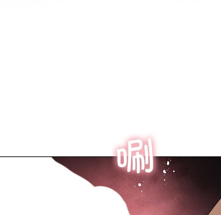 我靠升级逆袭成为大师 - 第55話 - page 110