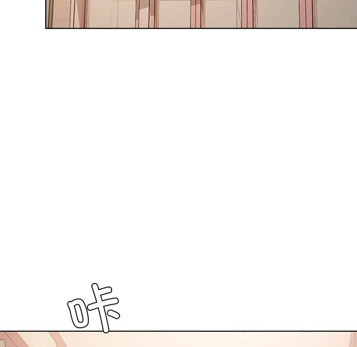 我靠升级逆袭成为大师 - 第55話 - page 149