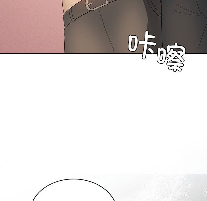 我靠升级逆袭成为大师 - 第55話 - page 160