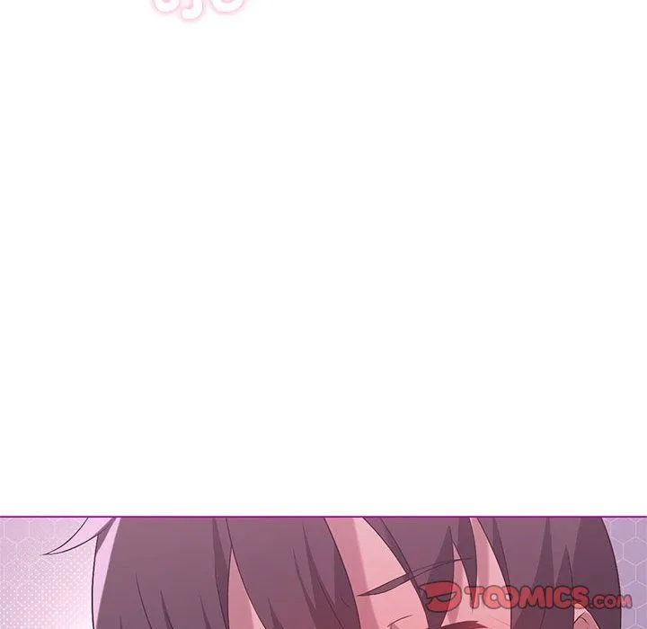 我靠升级逆袭成为大师 - 第22話 - page 84