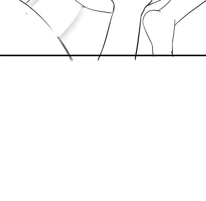 我靠升级逆袭成为大师 - 特別版 - page 49