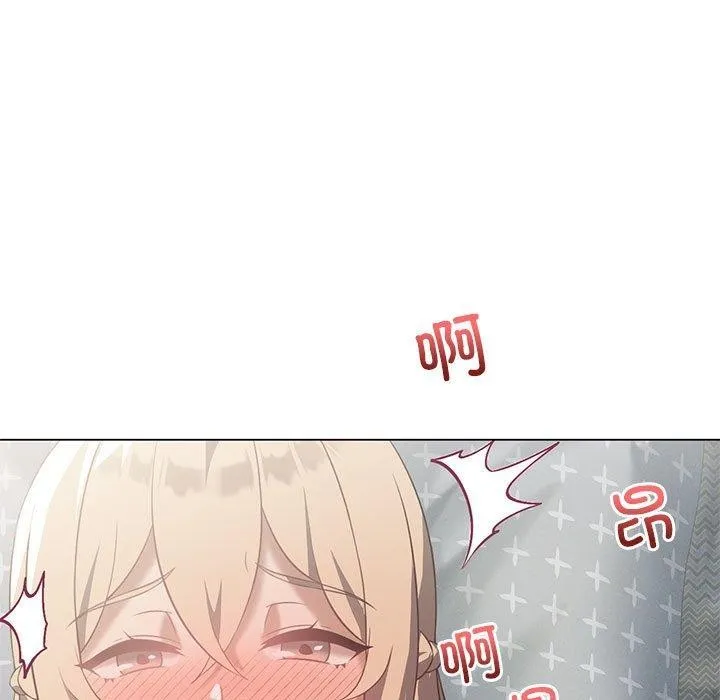 我靠升级逆袭成为大师 - 第32話 - page 100