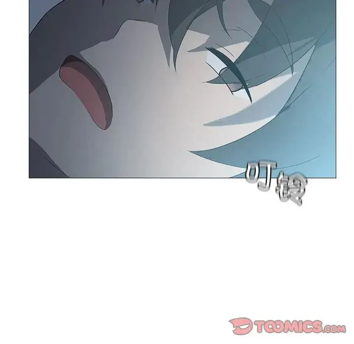 我靠升级逆袭成为大师 - 第7話 - page 15