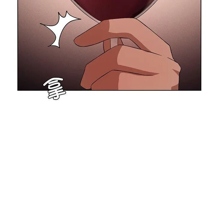 我靠升级逆袭成为大师 - 第44話 - page 76