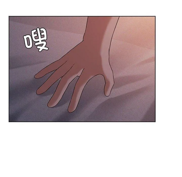 我靠升级逆袭成为大师 - 第44話 - page 103