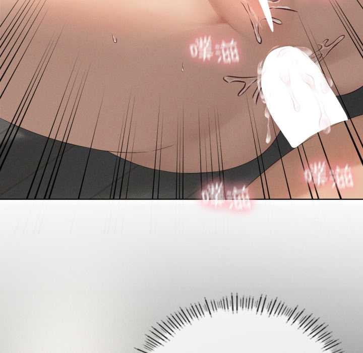 我靠升级逆袭成为大师 - 第69話 - page 59