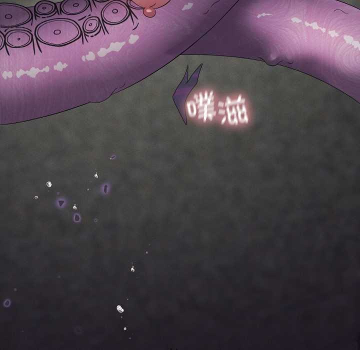 我靠升级逆袭成为大师 - 第69話 - page 92