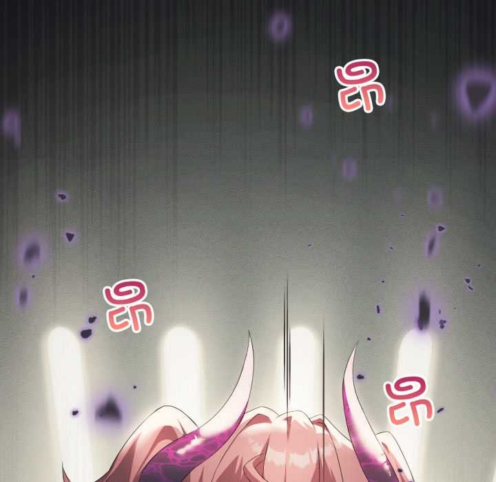 我靠升级逆袭成为大师 - 第69話 - page 94
