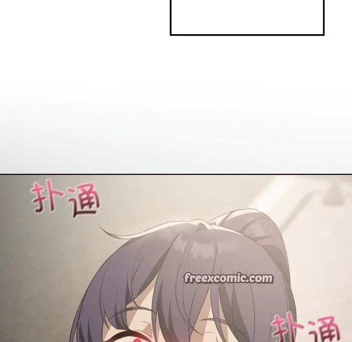 我靠升级逆袭成为大师 - 第48話 - page 28