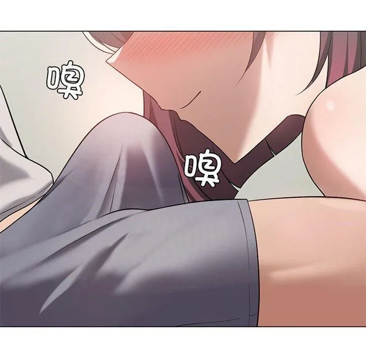 我靠升级逆袭成为大师 - 第29話 - page 36