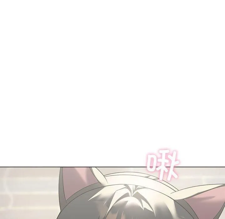 我靠升级逆袭成为大师 - 第29話 - page 52